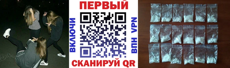 где найти   Искитим  АМФЕТАМИН Розовый 
