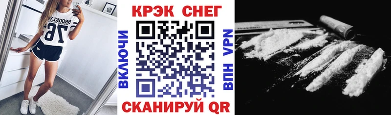 COCAIN Боливия  omg рабочий сайт  Искитим 