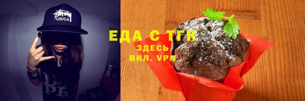 твердый Алексеевка
