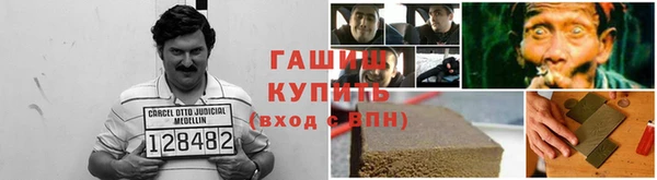 спиды Алексин