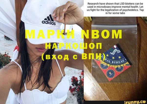 твердый Алексеевка