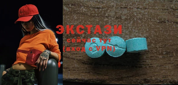твердый Алексеевка