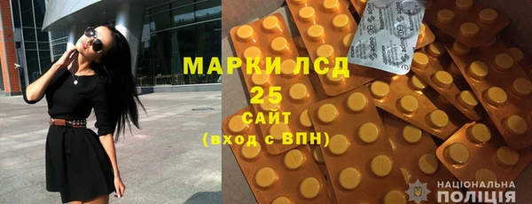 спиды Алексин