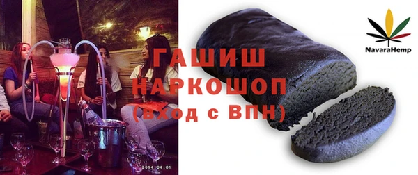 твердый Алексеевка