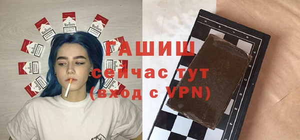 спиды Алексин