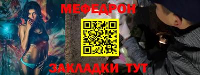 гашик Аша