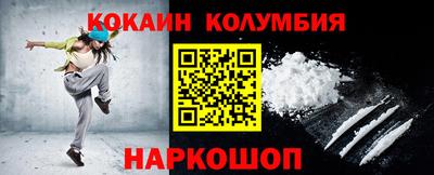 гашик Аша