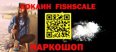 гашик Аша