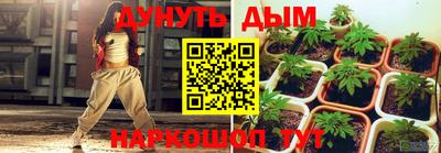 гашик Аша