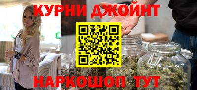 бутик Ачхой-Мартан