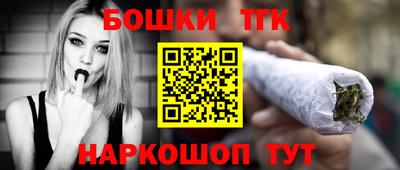гашик Аша