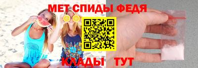 бутик Ачхой-Мартан