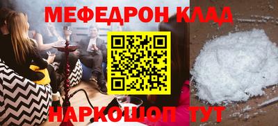 гашик Аша