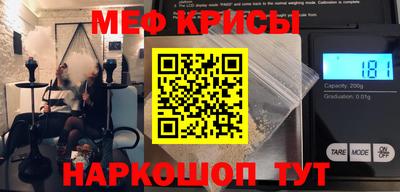 альфа пвп VHQ Баксан