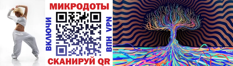 Галлюциногенные грибы мухоморы  наркошоп  Искитим 